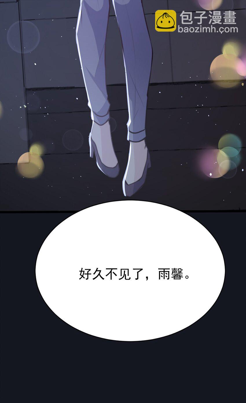 026 虚拟形象！-第27话