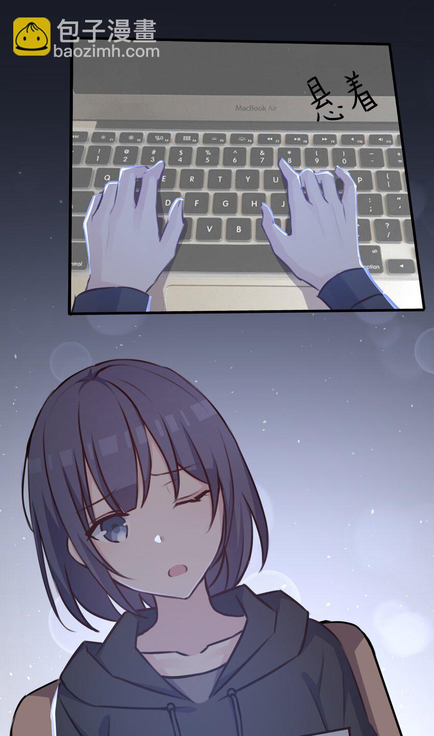 026 虚拟形象！-第27话