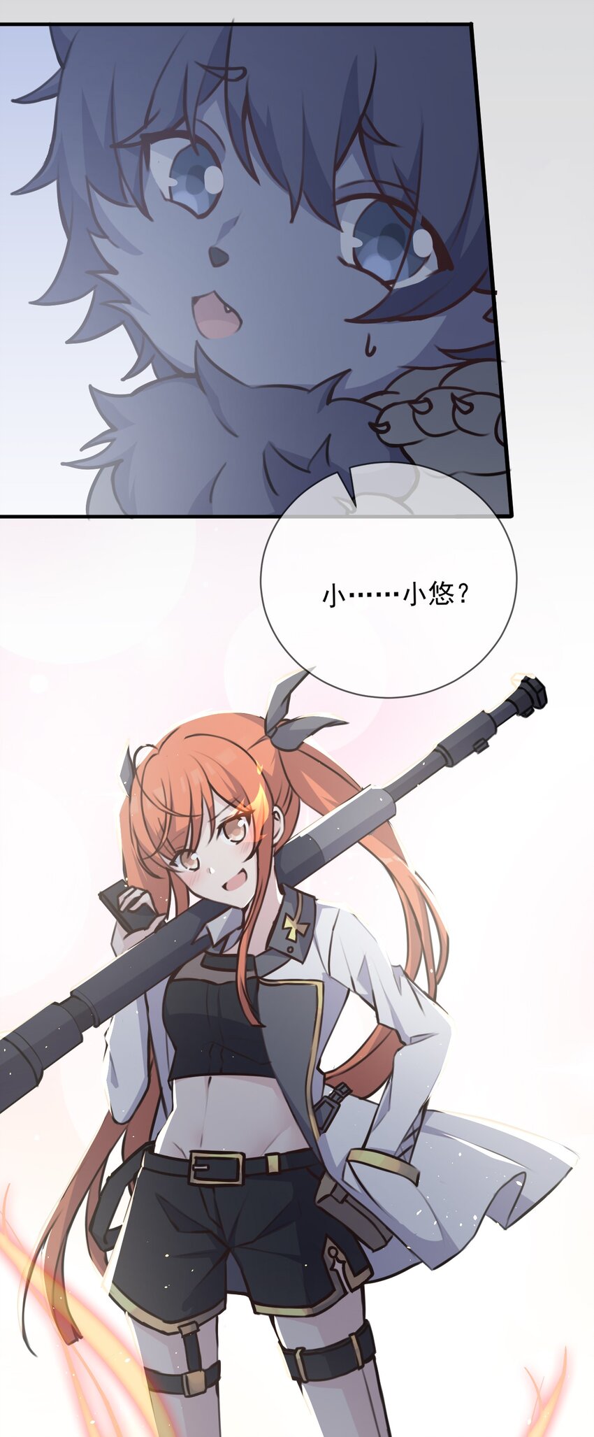 026 虚拟形象！-第27话