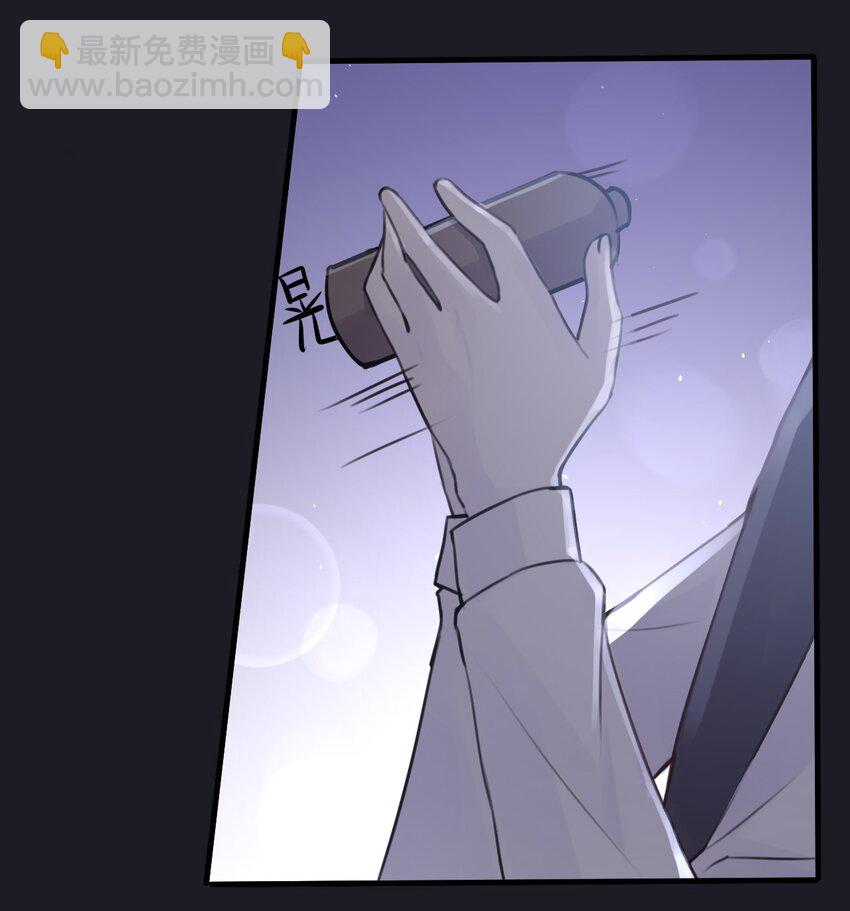 028 当我们开始聊天-第29话