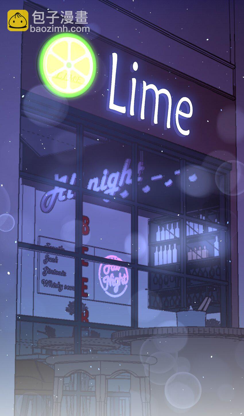 028 当我们开始聊天-第29话