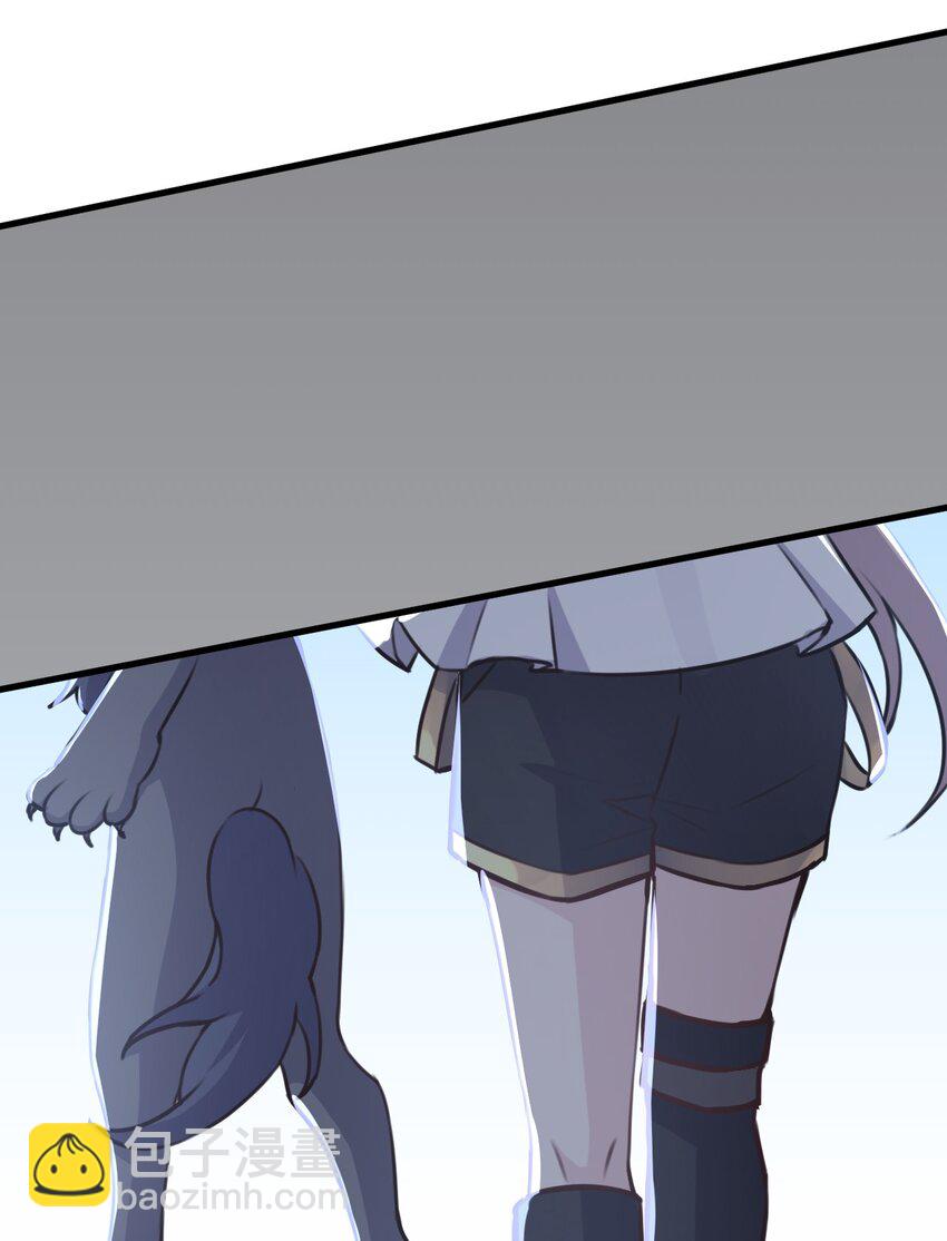 028 当我们开始聊天-第29话