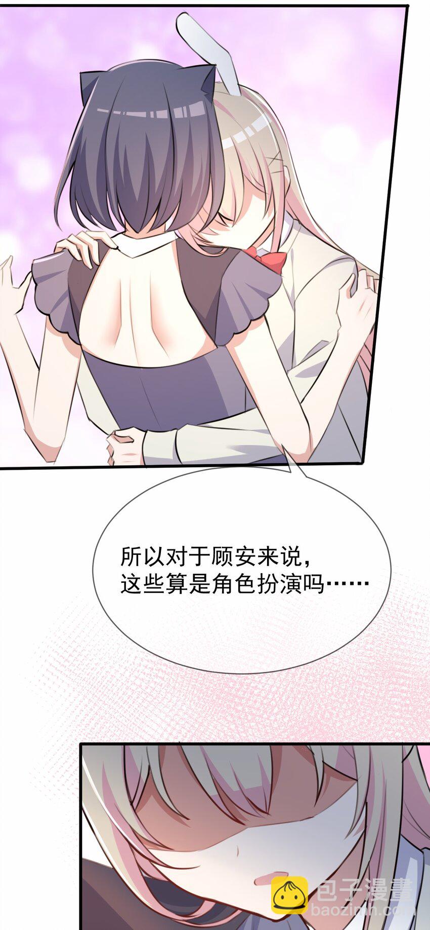 030 星火之心，路人皆知-第31话