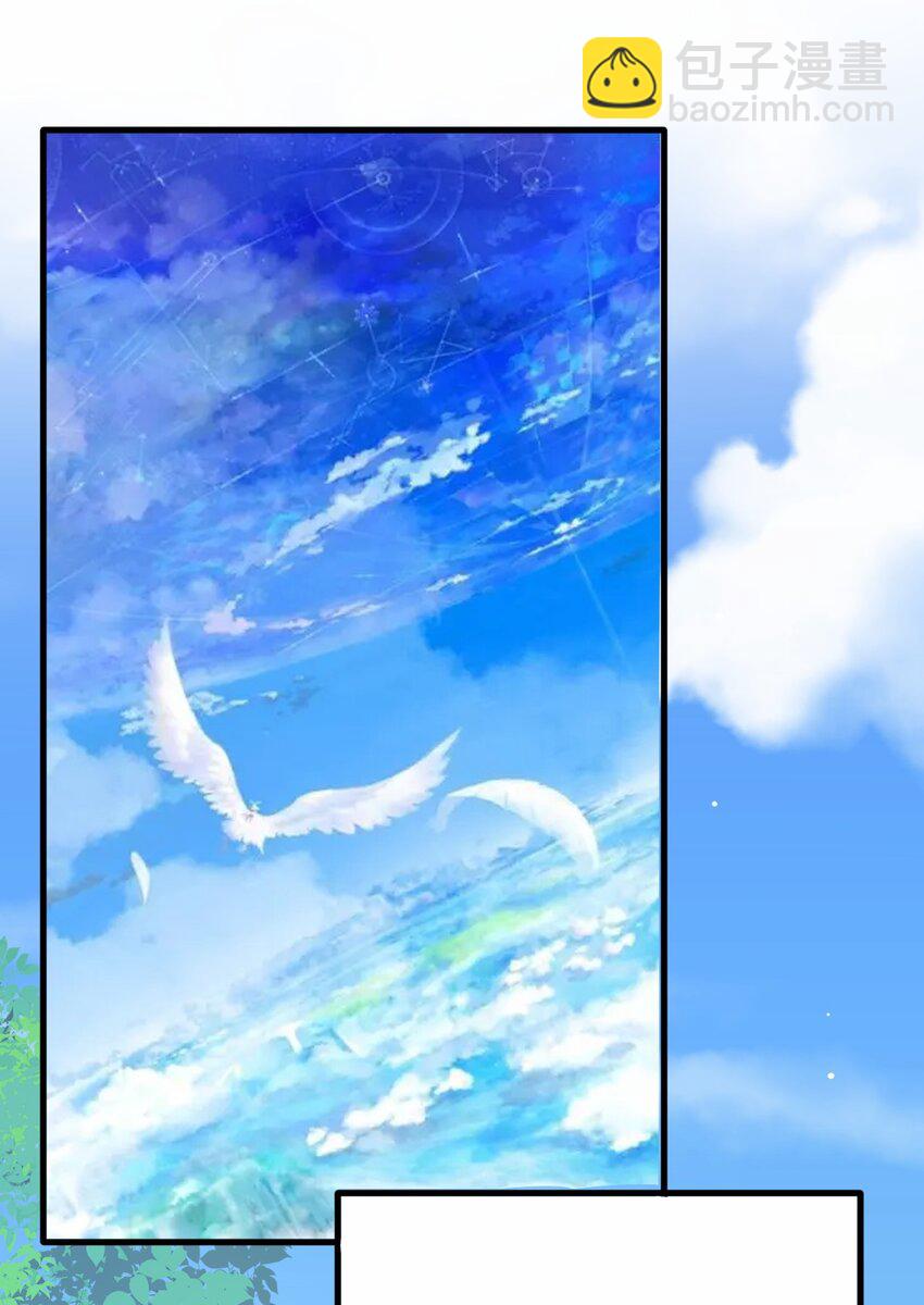 030 星火之心，路人皆知-第31话