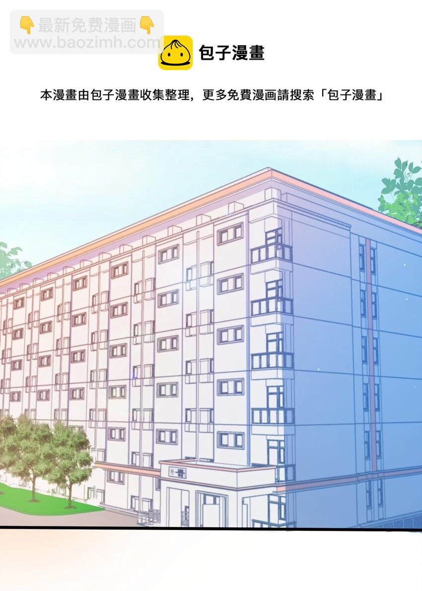 030 星火之心，路人皆知-第31话