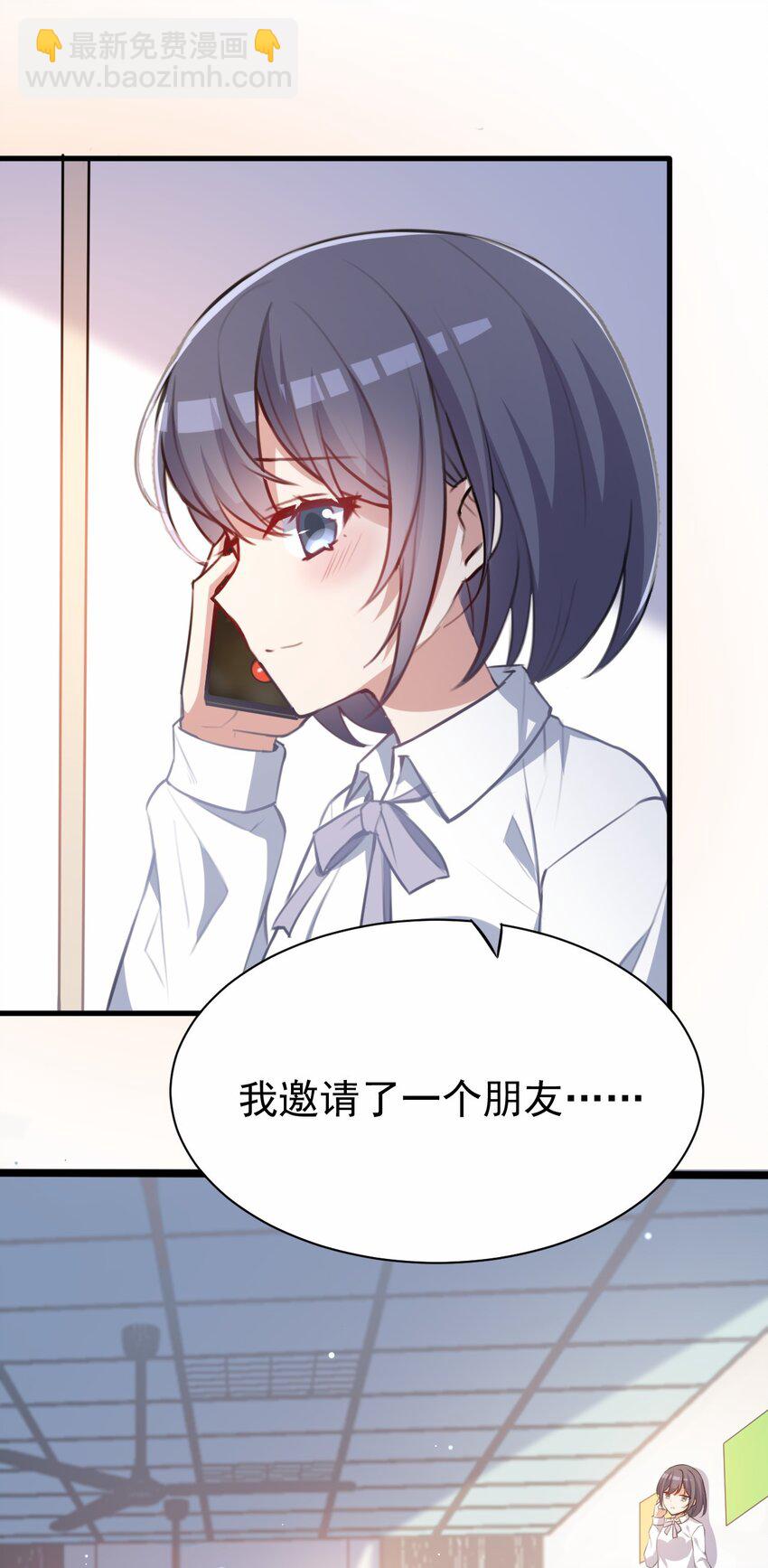 030 星火之心，路人皆知-第31话