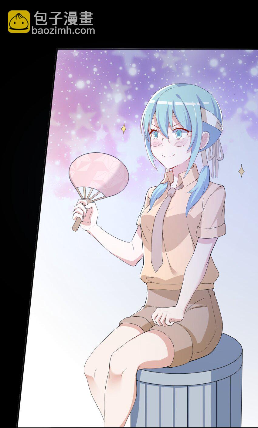 034 第二个看见星火的人(1/2)-第35话