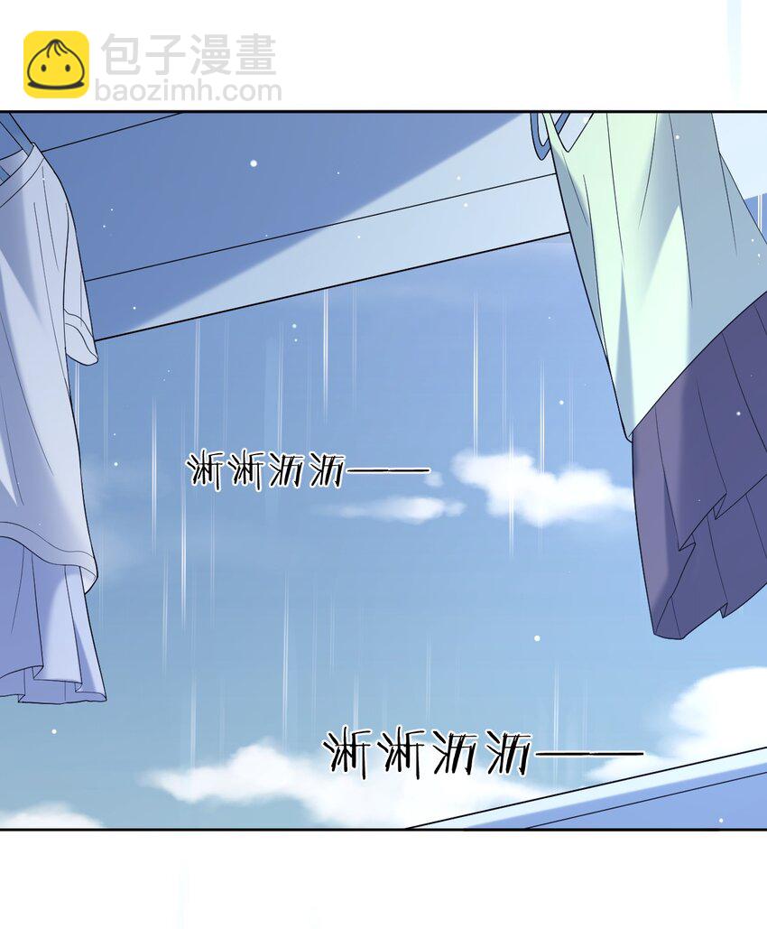 036 剑道对决！(1/2)-第37话