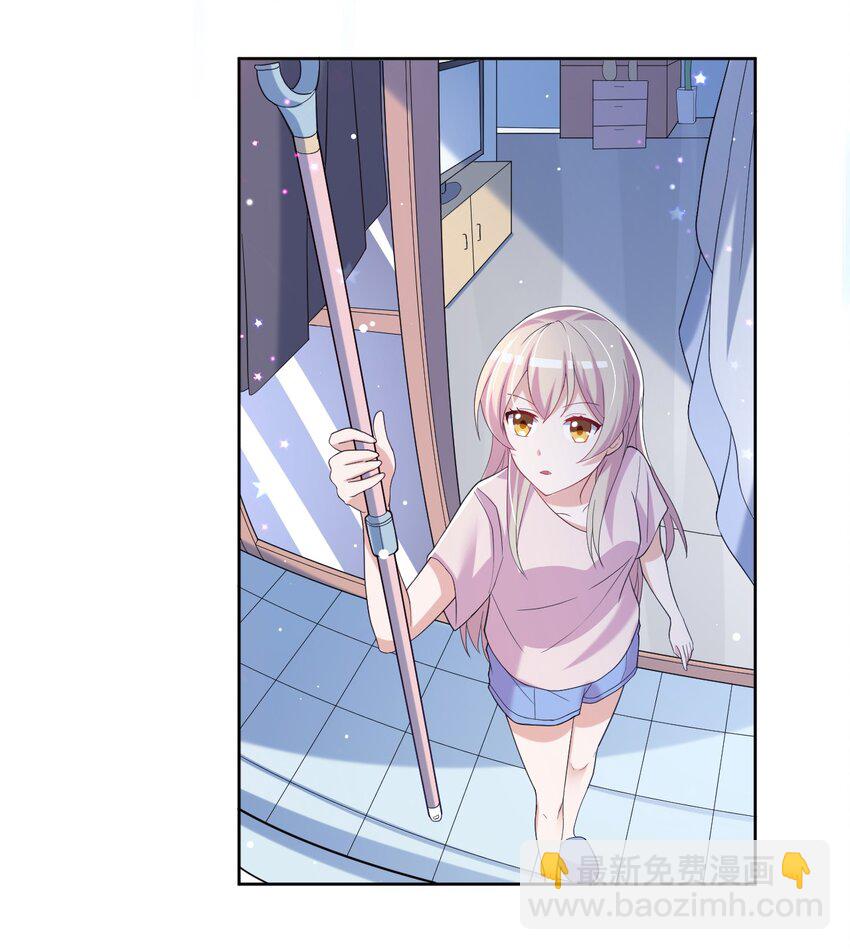 036 剑道对决！(1/2)-第37话