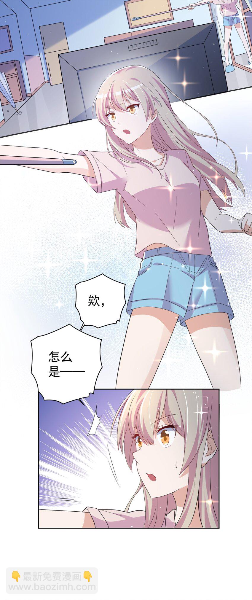 036 剑道对决！(1/2)-第37话