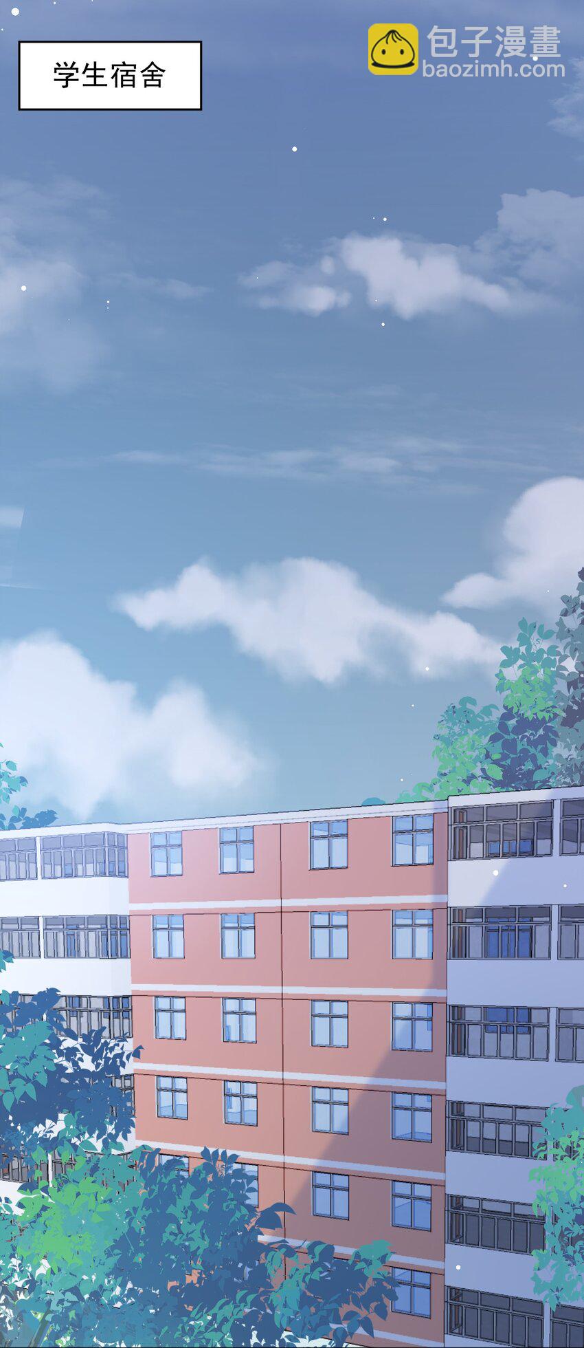 036 剑道对决！(1/2)-第37话