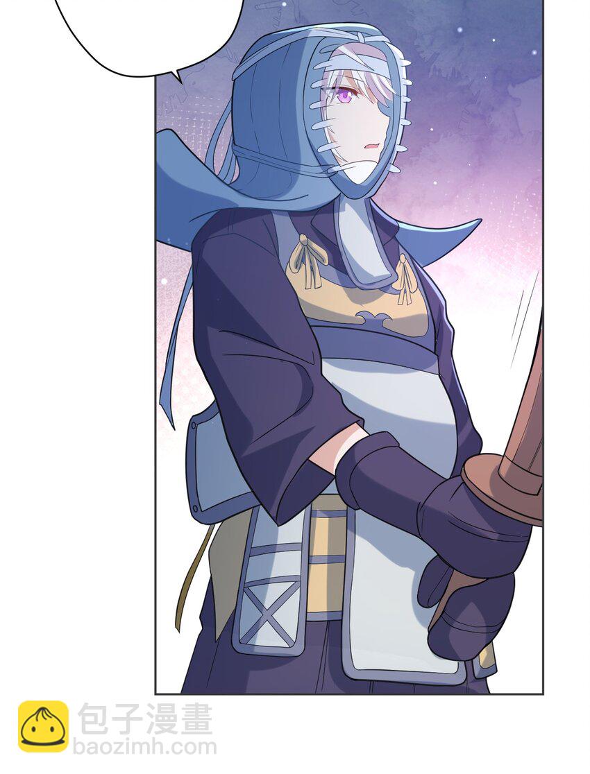 036 剑道对决！(1/2)-第37话