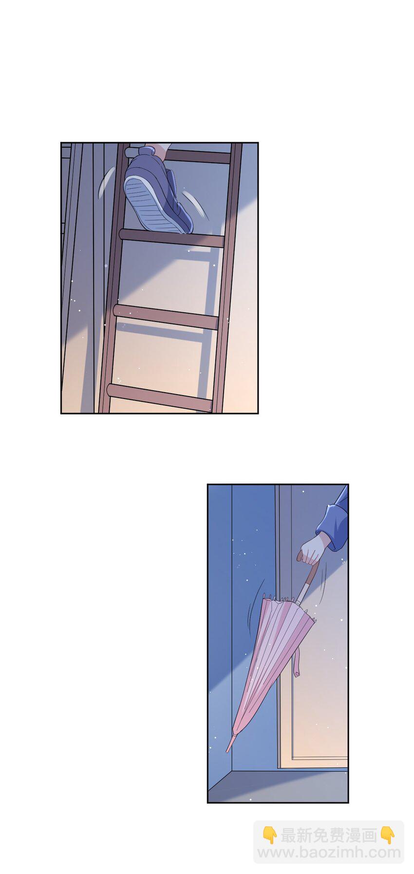 036 剑道对决！(1/2)-第37话