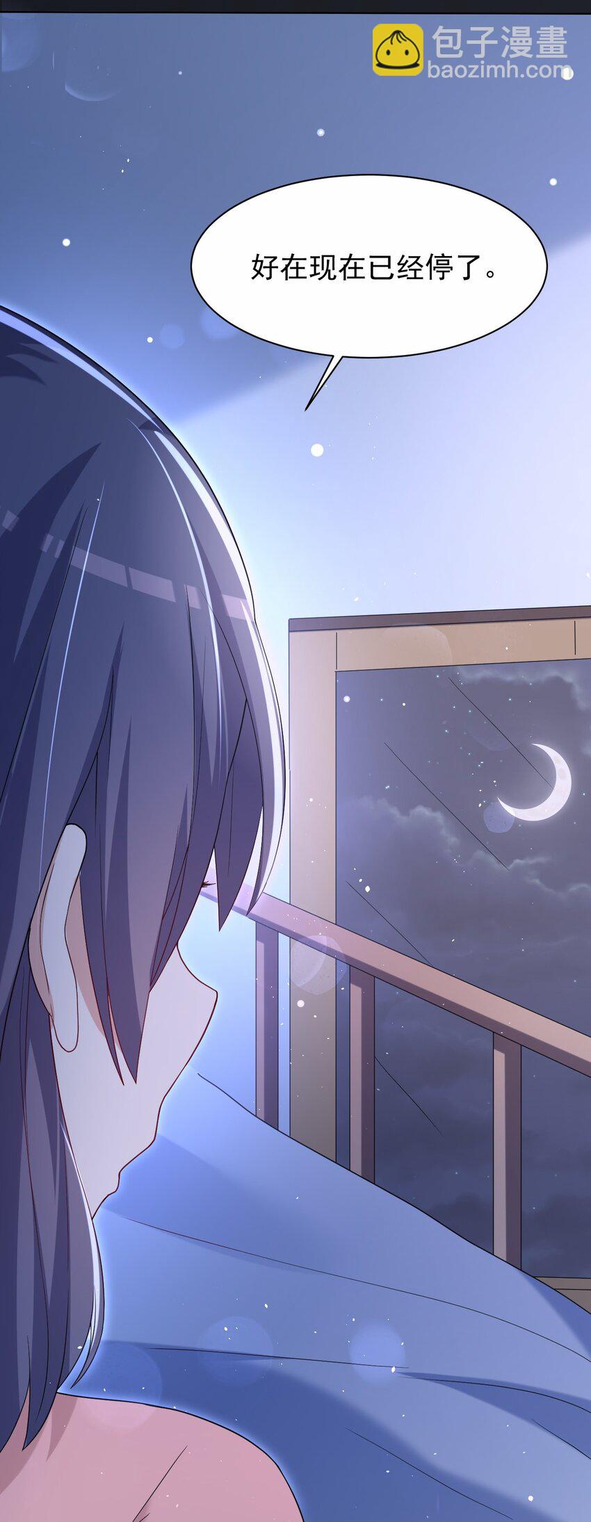 038 迟来的团聚(1/2)-第39话