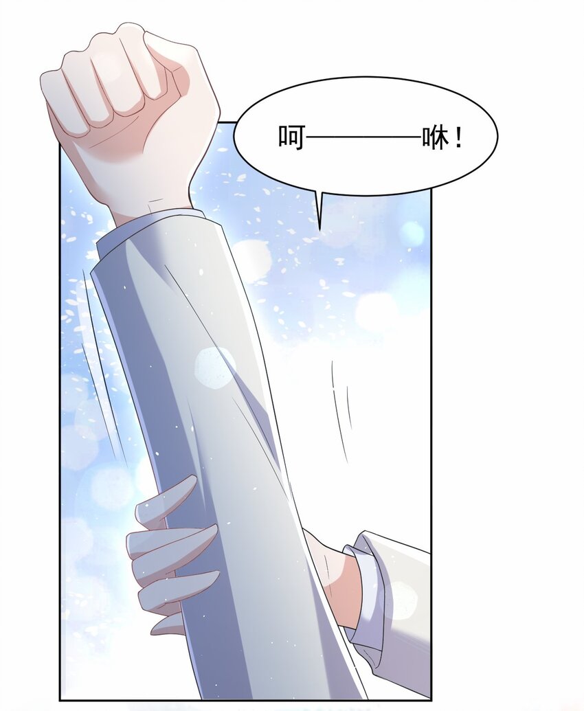 038 迟来的团聚(1/2)-第39话