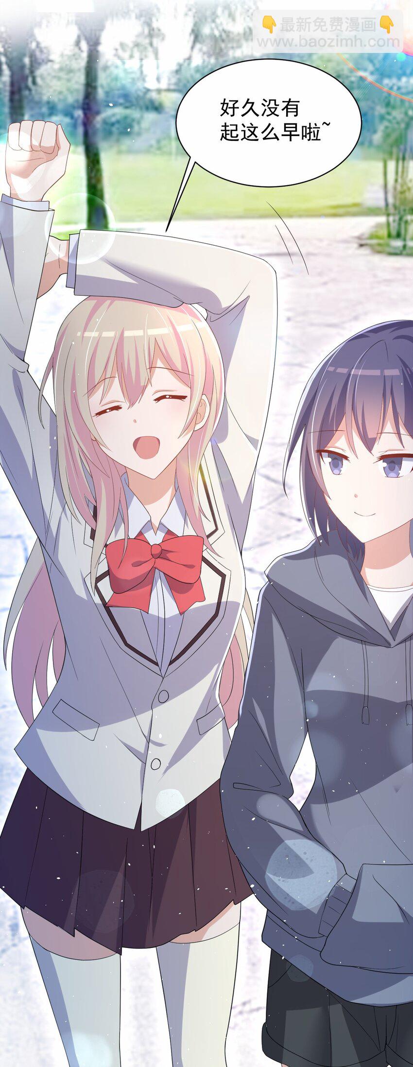 038 迟来的团聚(1/2)-第39话