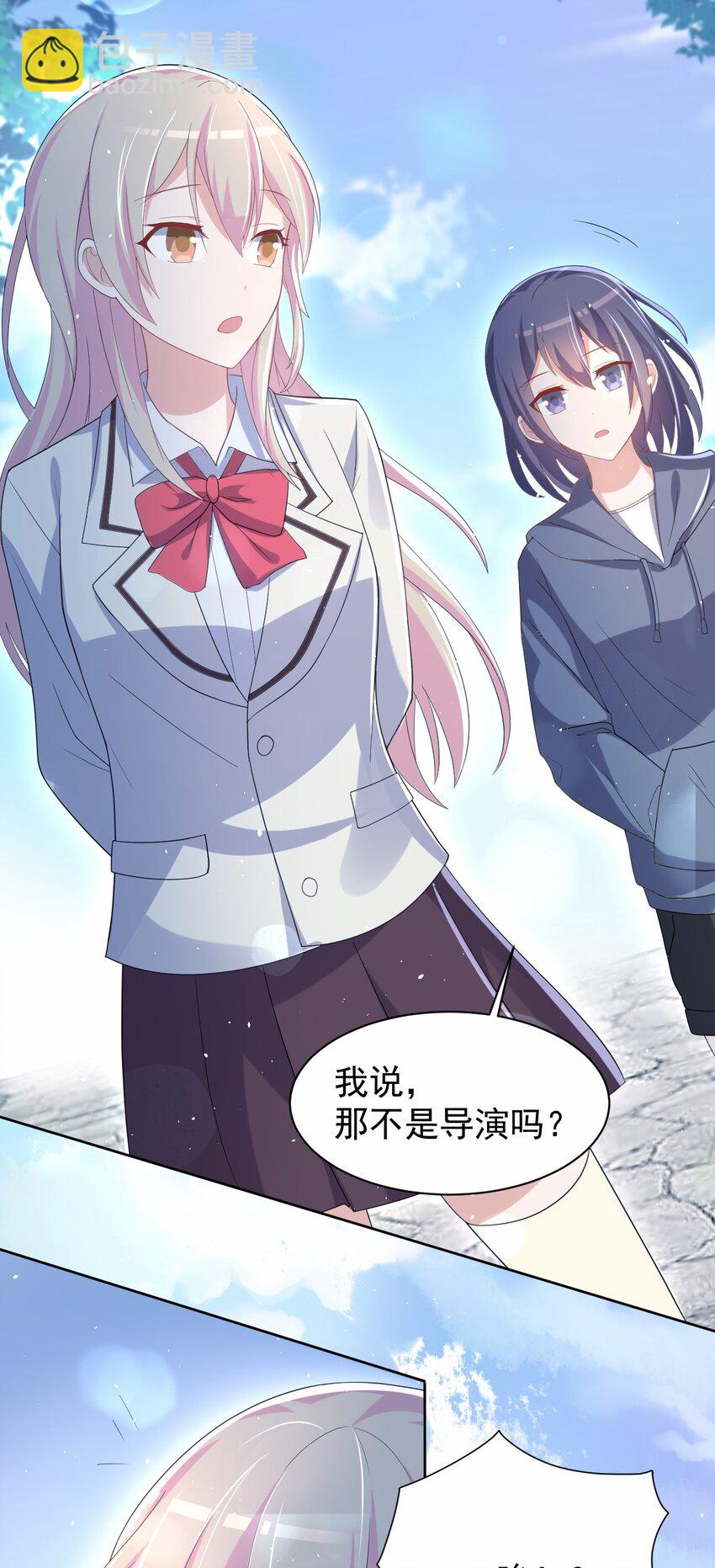 038 迟来的团聚(1/2)-第39话