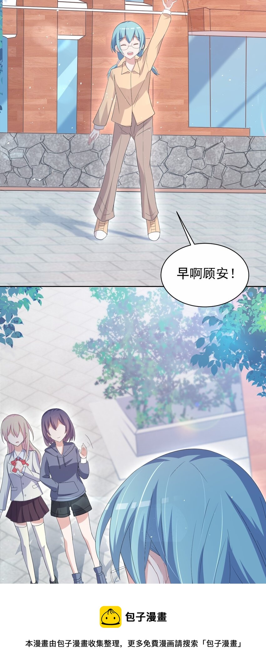 038 迟来的团聚(1/2)-第39话