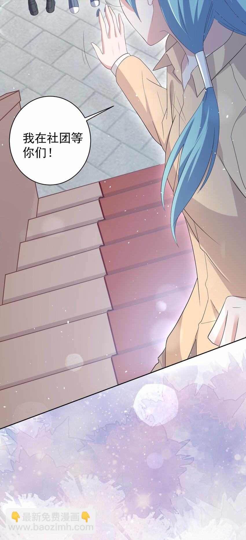 038 迟来的团聚(1/2)-第39话