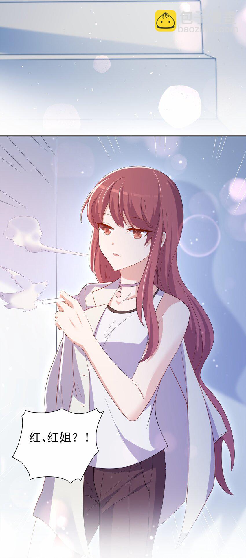 038 迟来的团聚(1/2)-第39话