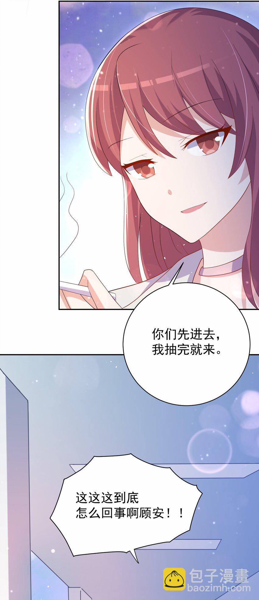 038 迟来的团聚(1/2)-第39话