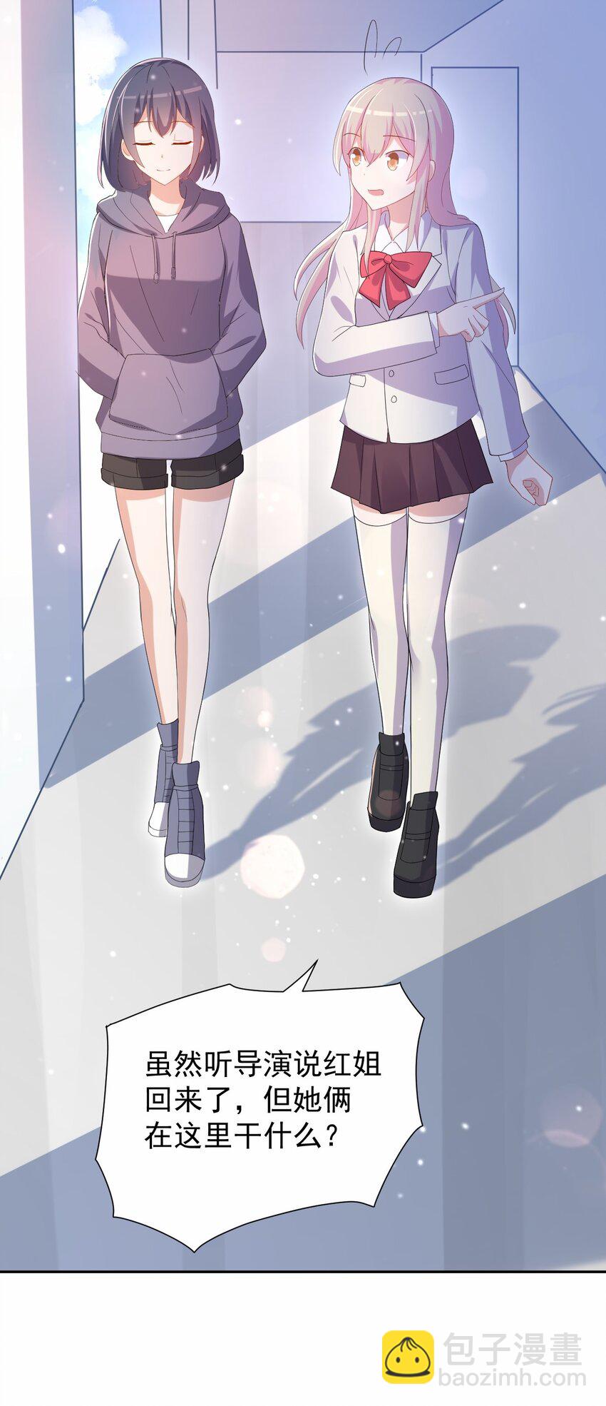 038 迟来的团聚(1/2)-第39话