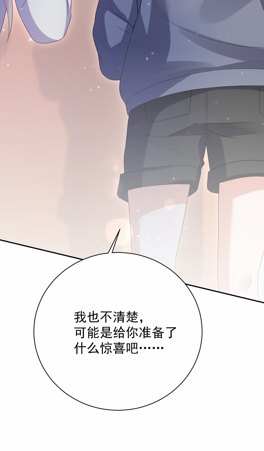 038 迟来的团聚(1/2)-第39话