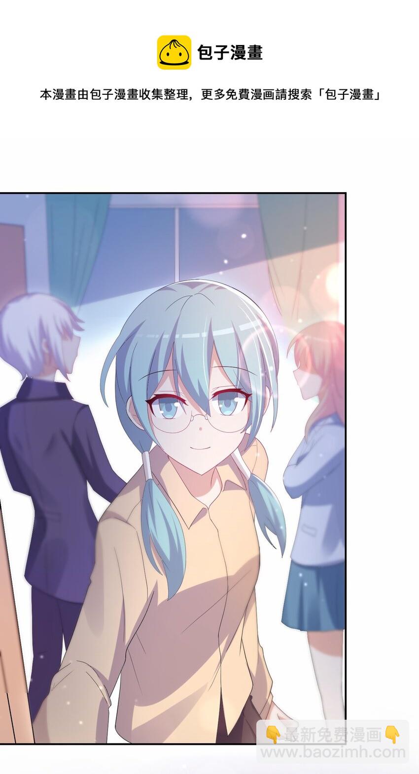 038 迟来的团聚(1/2)-第39话