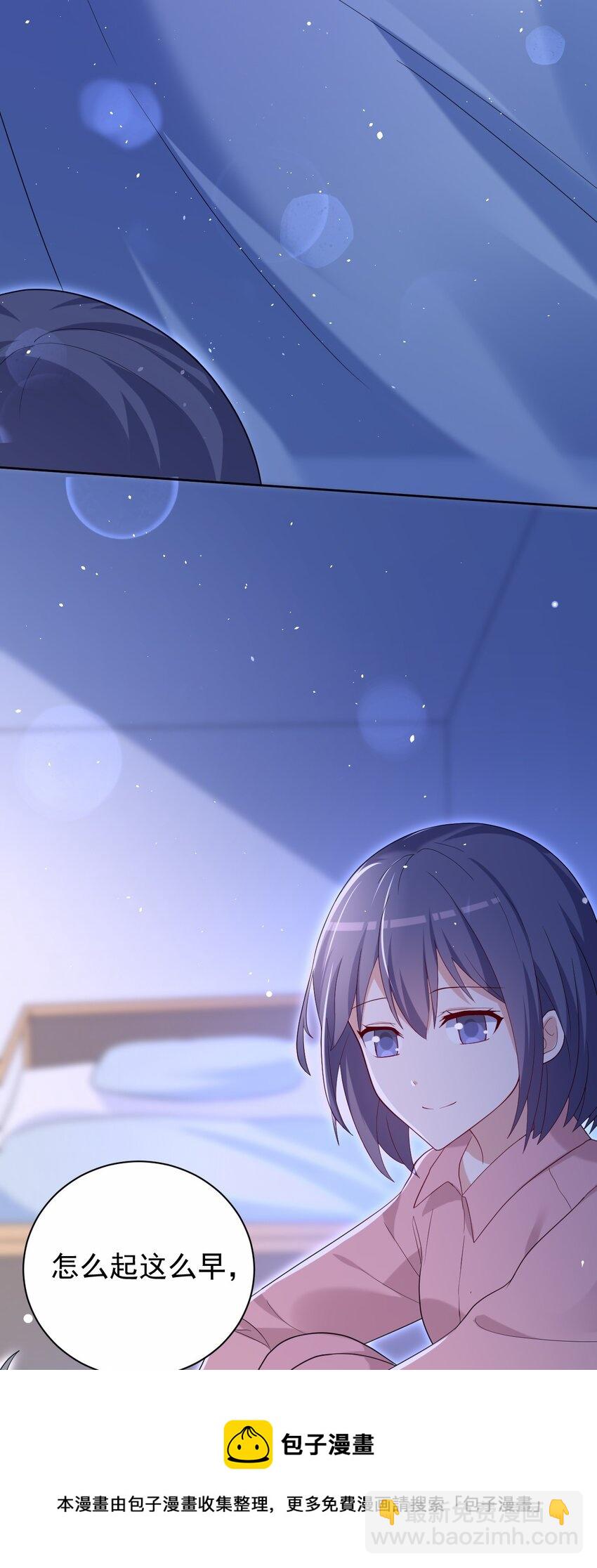 038 迟来的团聚(1/2)-第39话