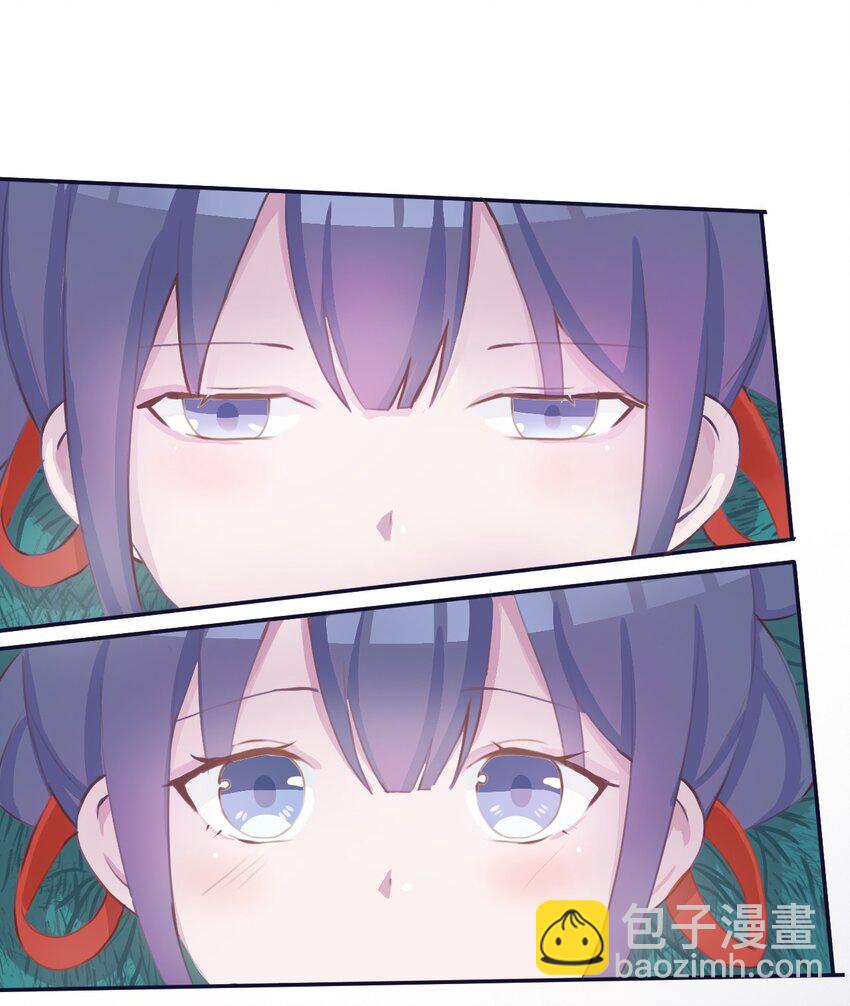 七夕 特别篇-第5话