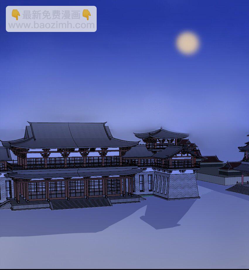 七夕 特别篇-第5话