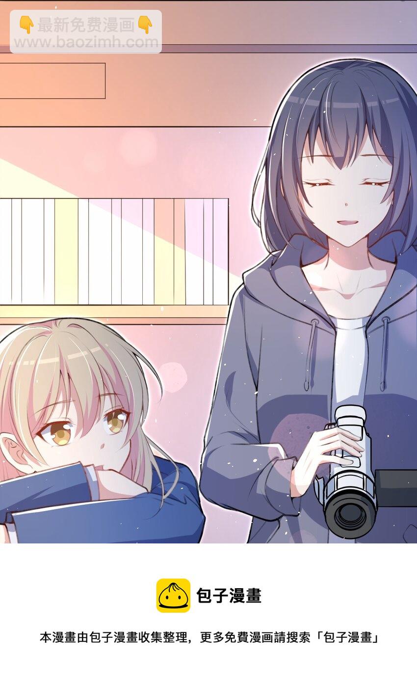 040 好戏开场前(1/2)-第41话