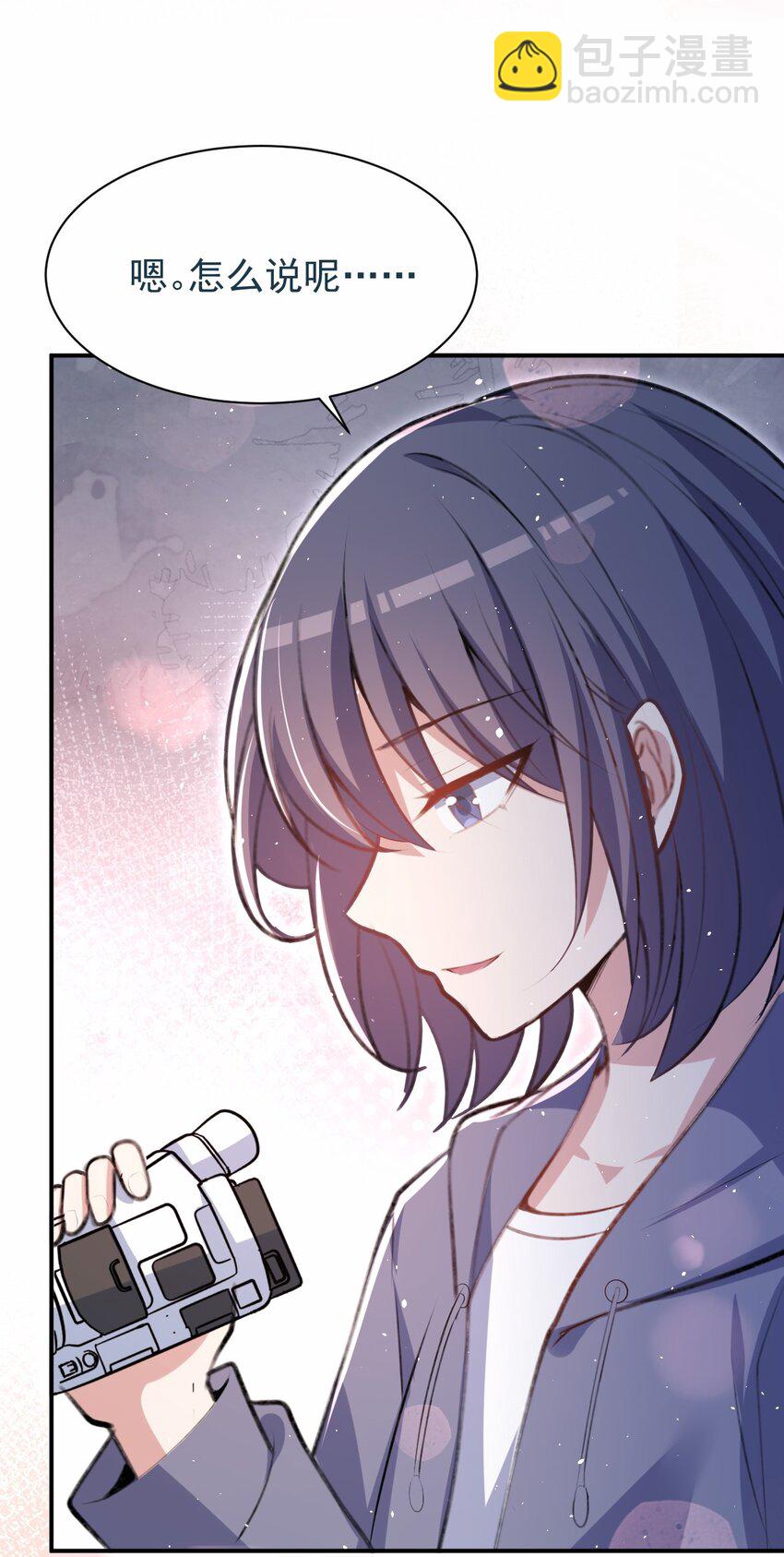 040 好戏开场前(1/2)-第41话