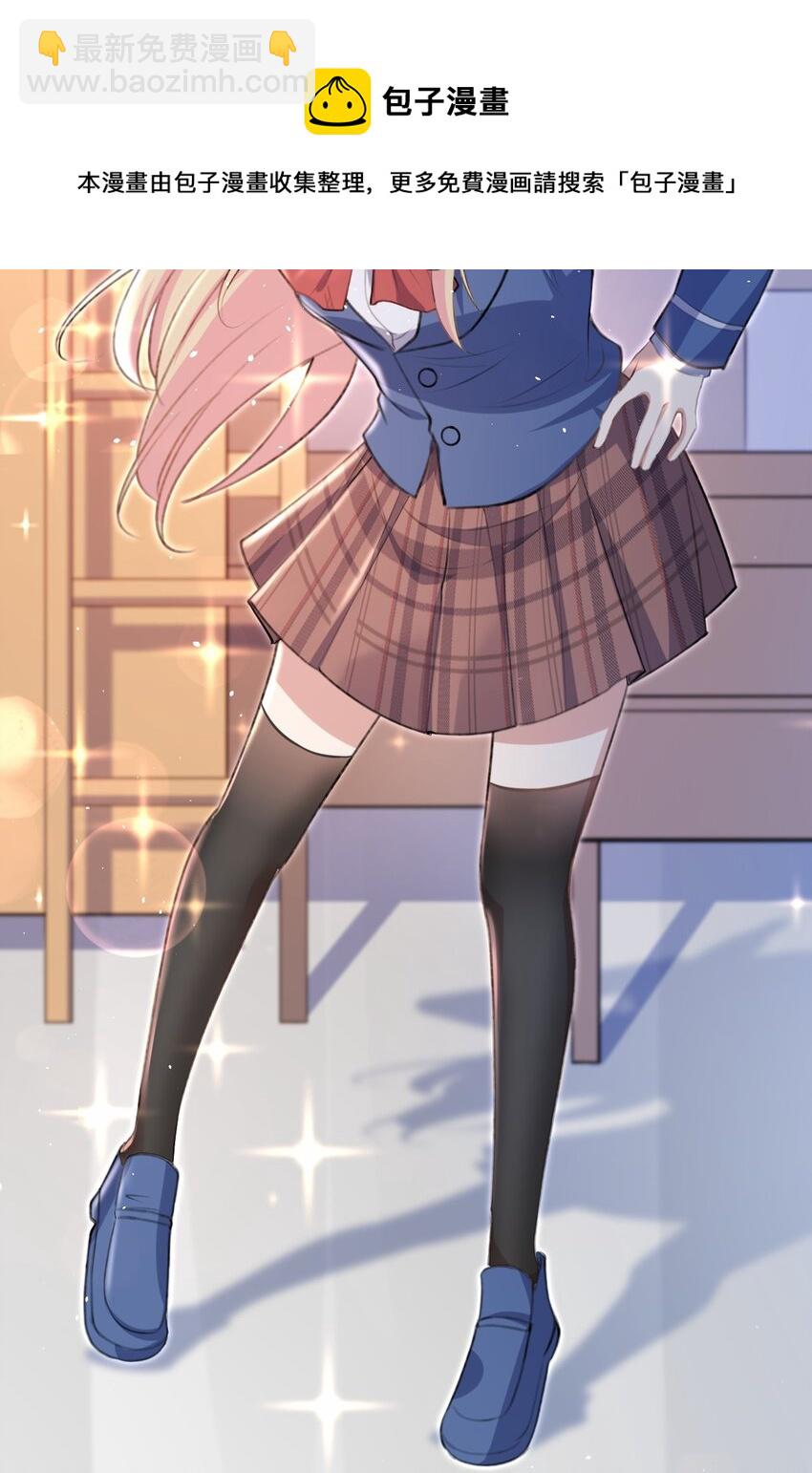 040 好戏开场前(1/2)-第41话