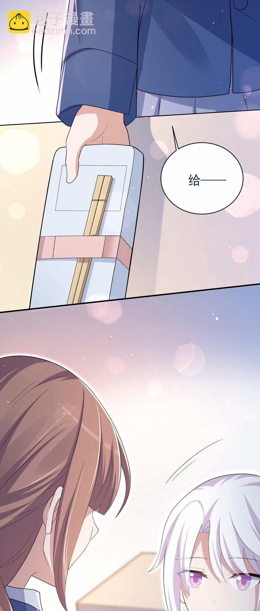 040 好戏开场前(1/2)-第41话