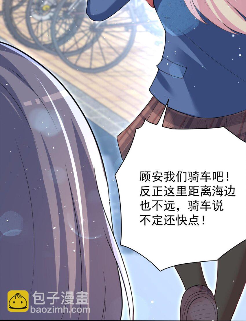 042 最好的&ldquo;演技&rdquo;(1/2)-第43话