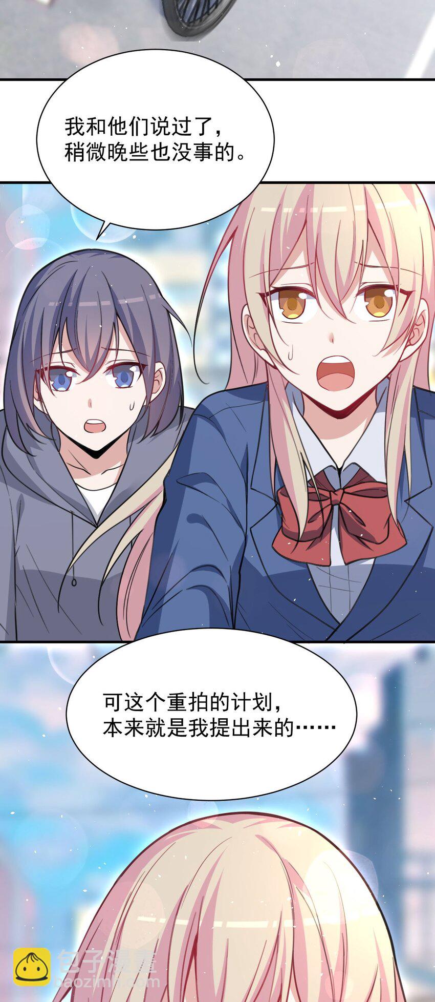 042 最好的&ldquo;演技&rdquo;(1/2)-第43话