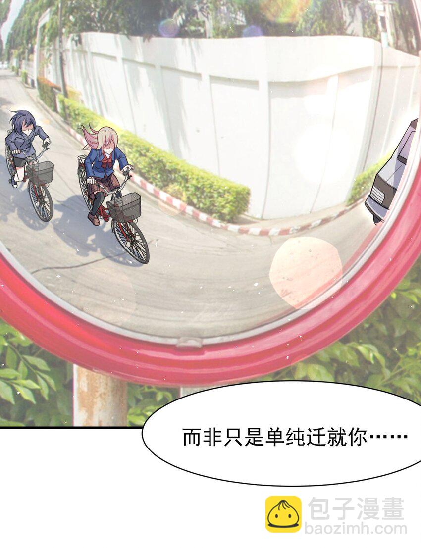 042 最好的&ldquo;演技&rdquo;(1/2)-第43话