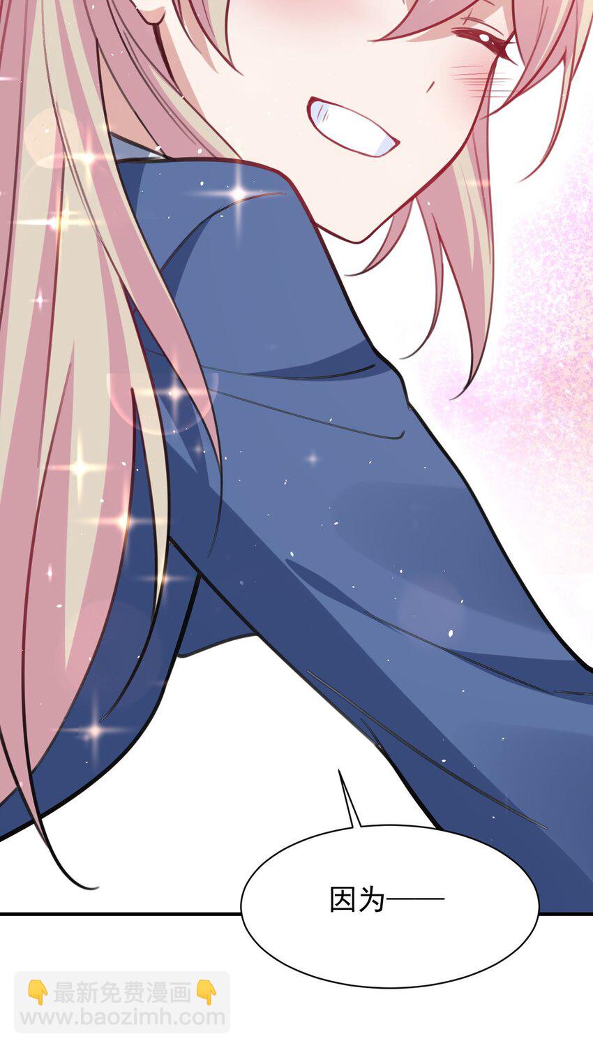 042 最好的&ldquo;演技&rdquo;(1/2)-第43话