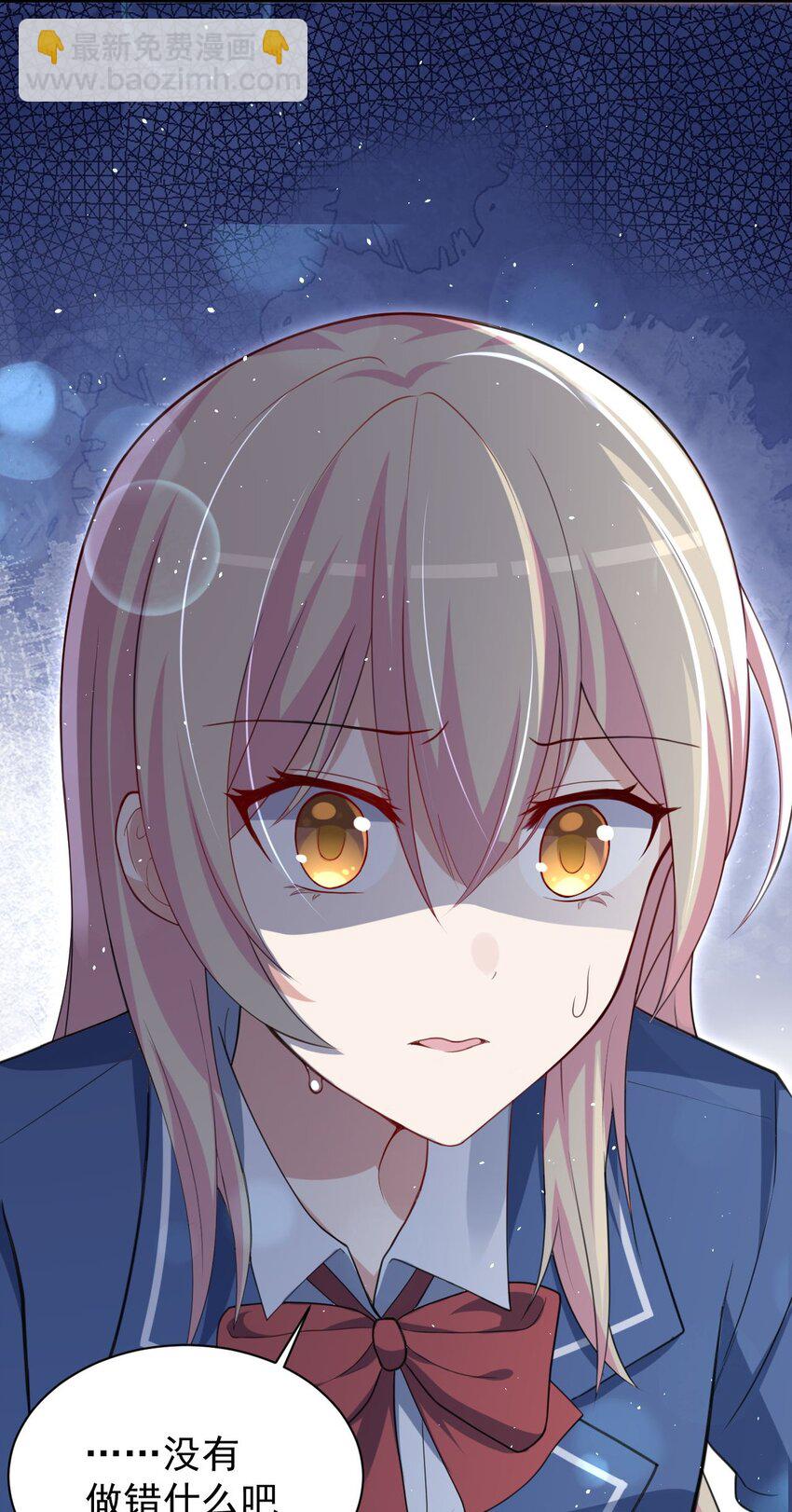 042 最好的&ldquo;演技&rdquo;(1/2)-第43话