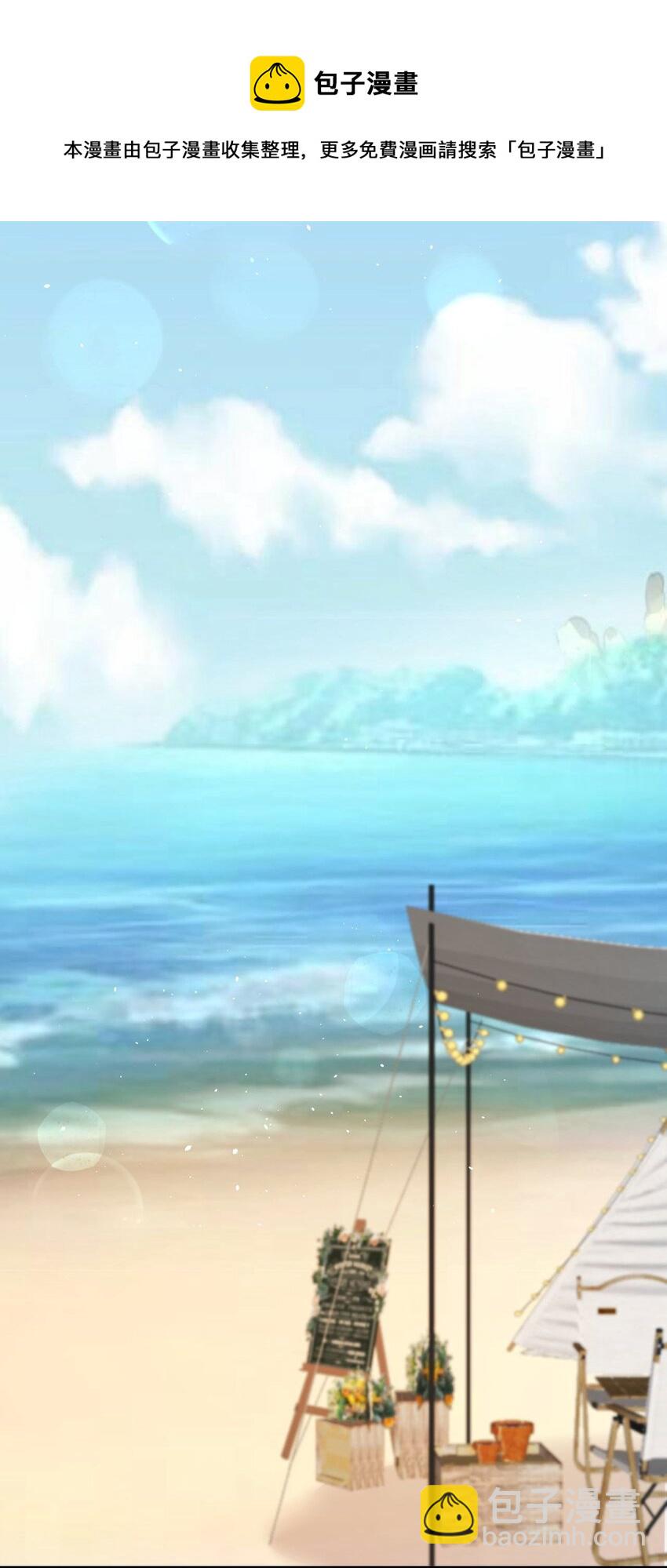 042 最好的&ldquo;演技&rdquo;(1/2)-第43话