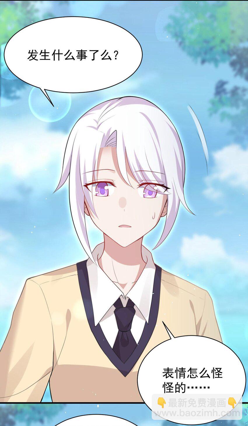 042 最好的&ldquo;演技&rdquo;(1/2)-第43话