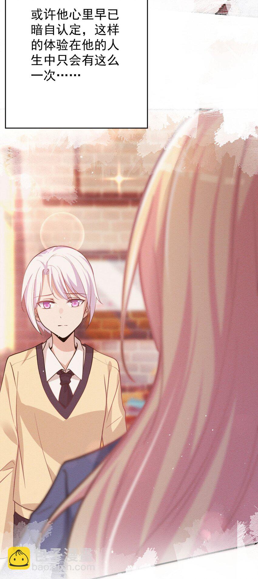 042 最好的&ldquo;演技&rdquo;(1/2)-第43话