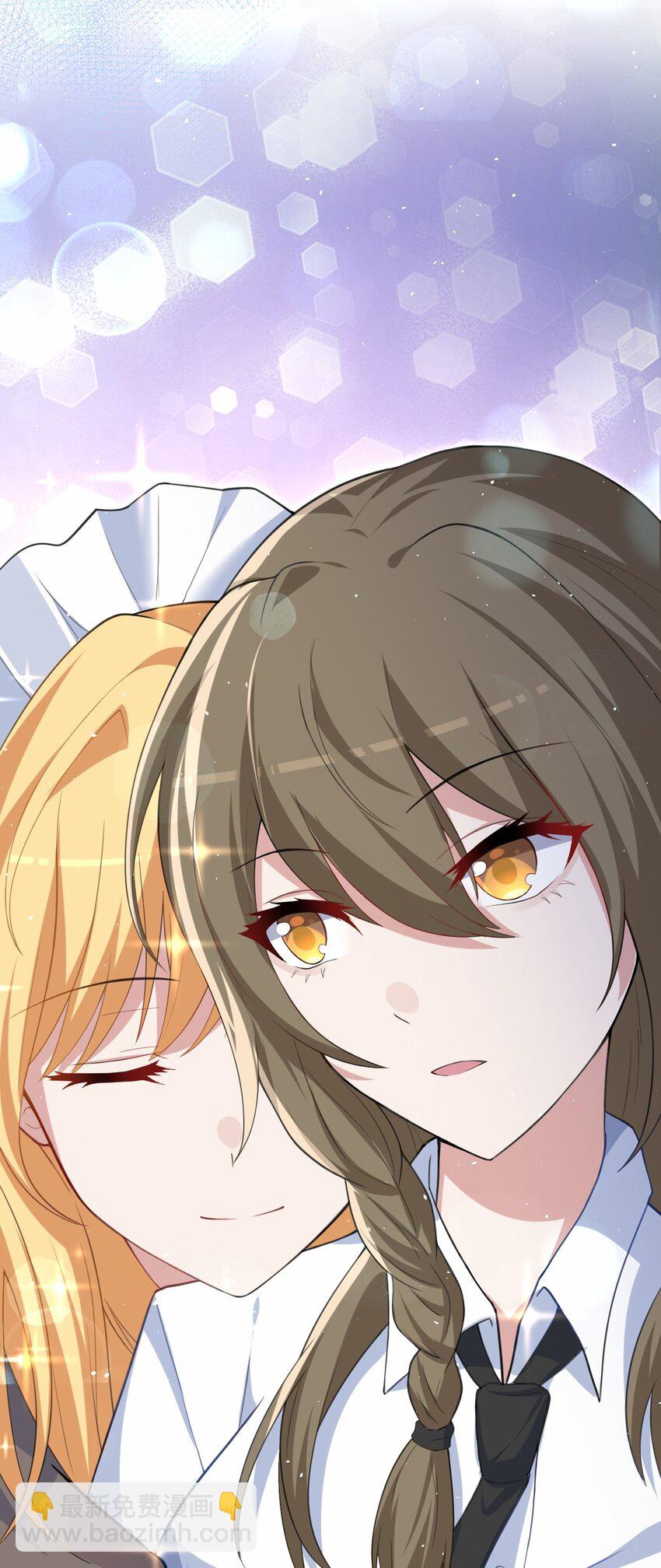 044 星火的伪装？(1/2)-第45话