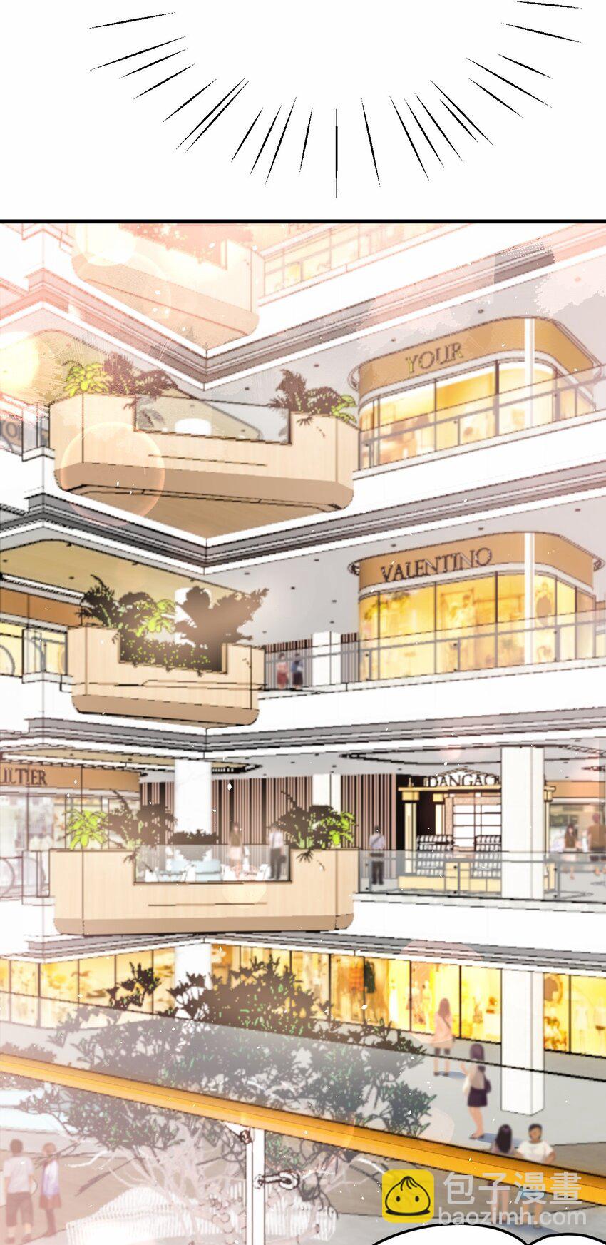 044 星火的伪装？(1/2)-第45话