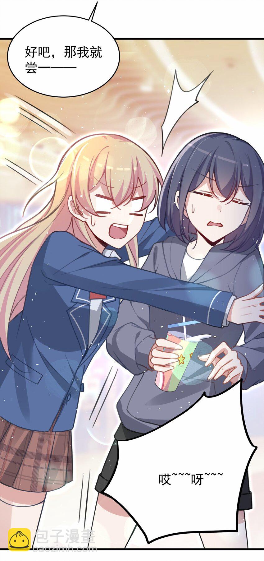 044 星火的伪装？(1/2)-第45话