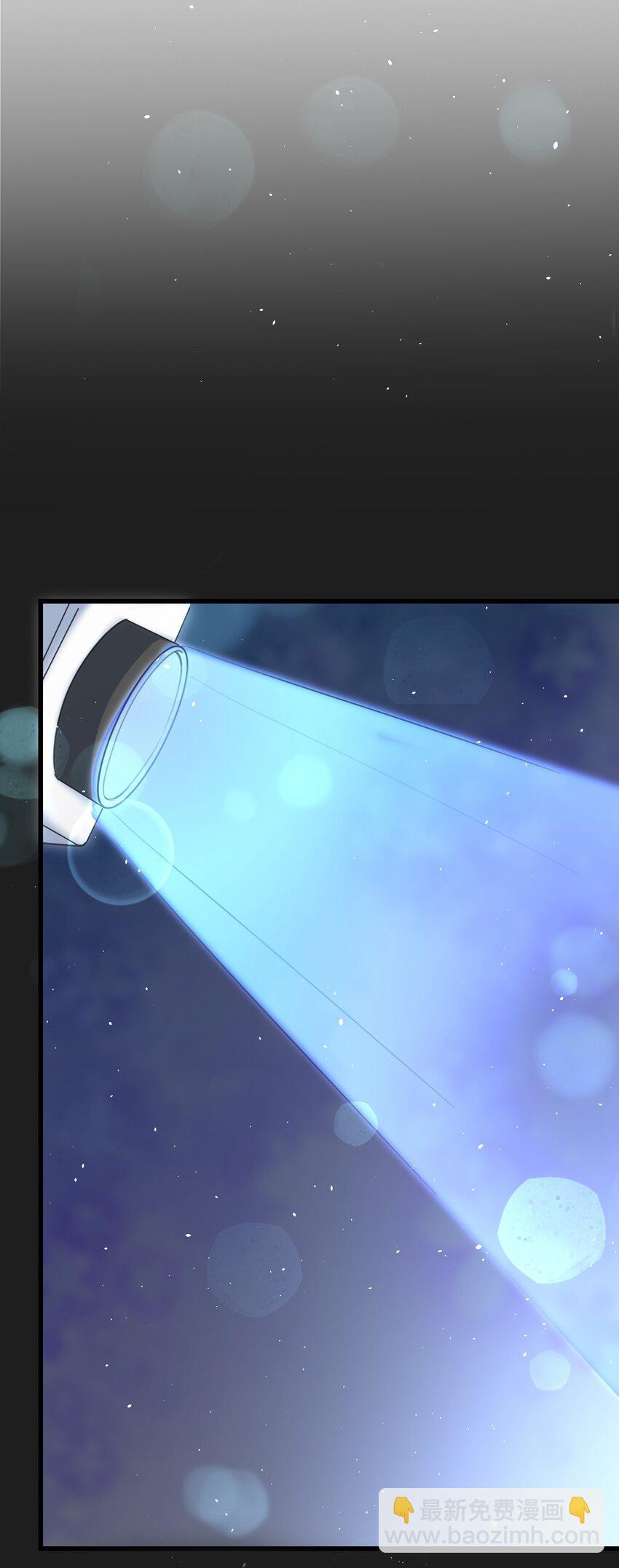 046 海底的鱼(1/2)-第47话