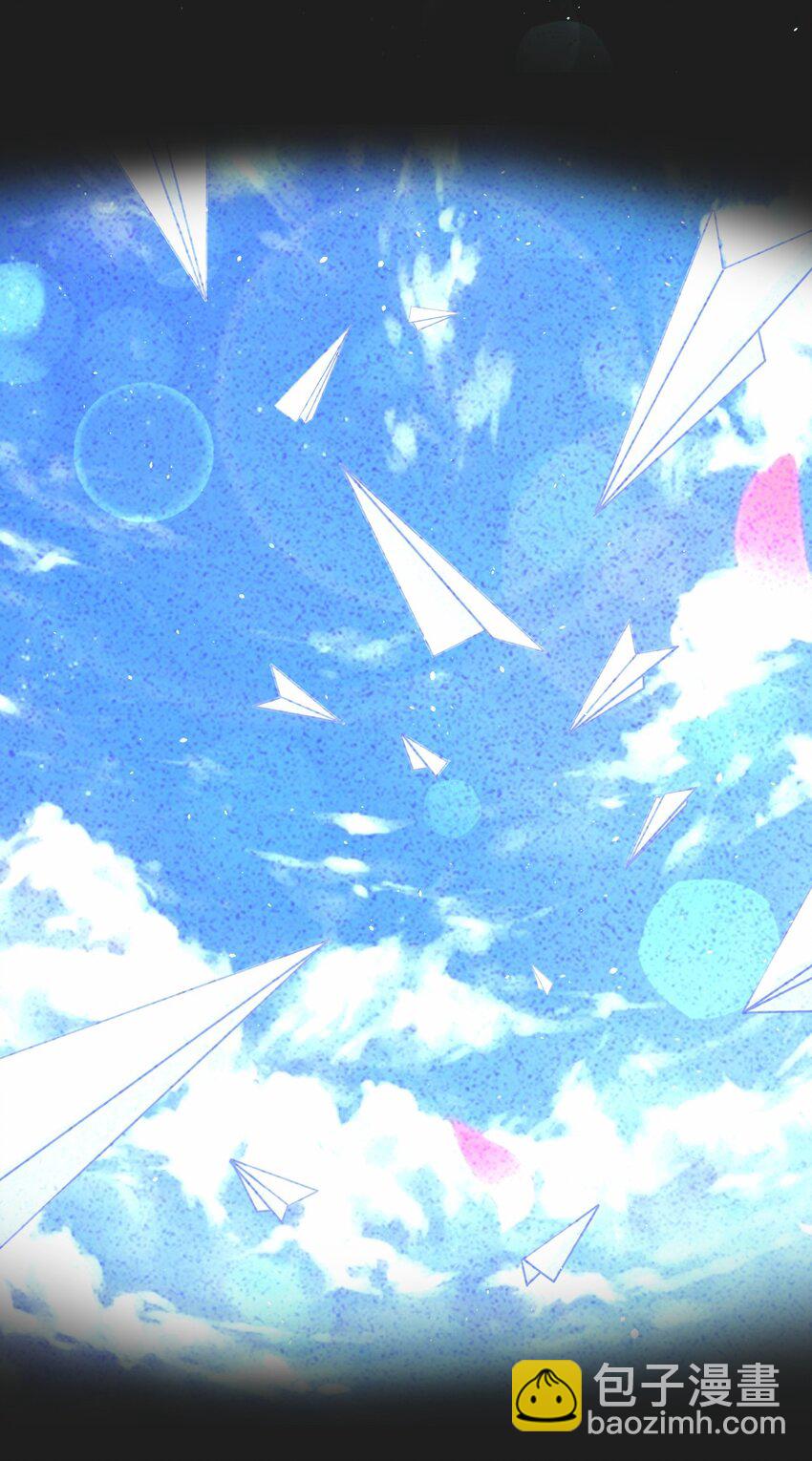 046 海底的鱼(1/2)-第47话