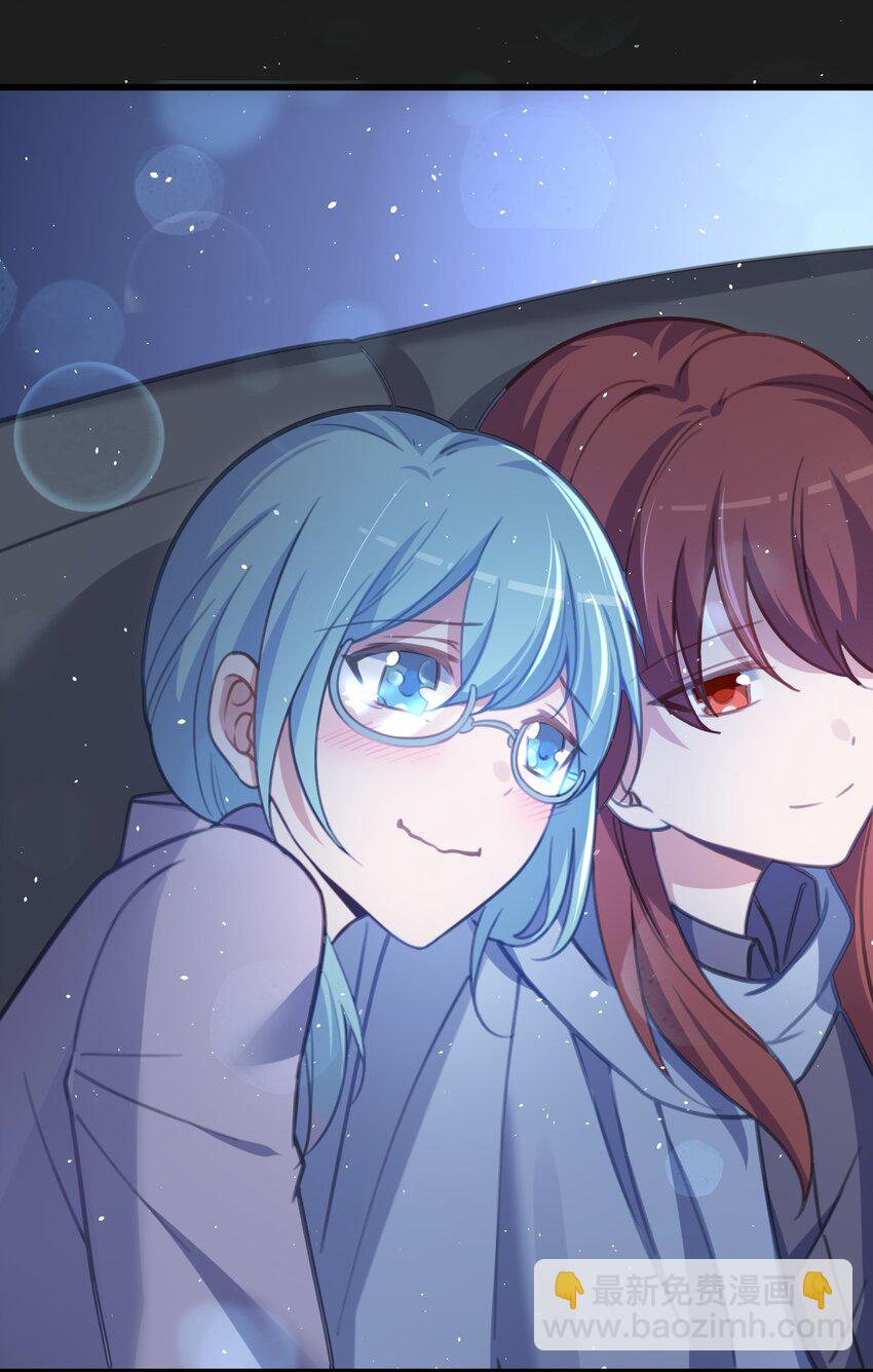 046 海底的鱼(1/2)-第47话