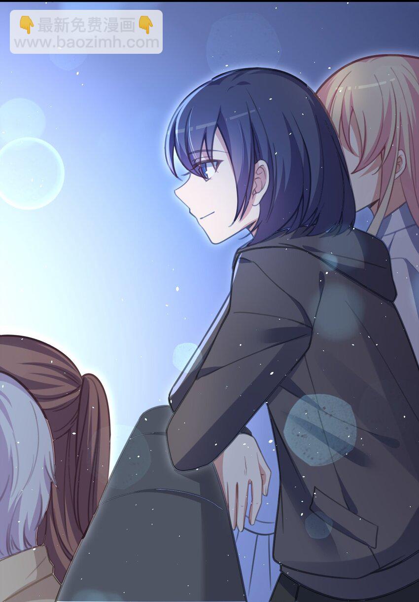 046 海底的鱼(1/2)-第47话